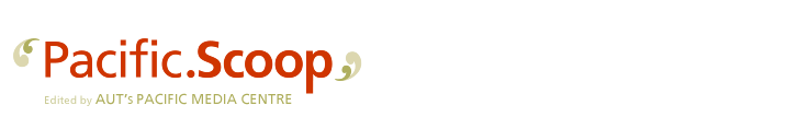 File:Masthead Pacific.gif