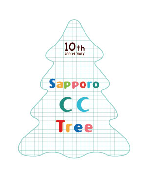 File:Ccslogo.jpg