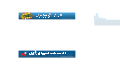 Thumbnail for version as of 21:58, 21 October 2010