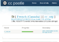 Thumbnail for version as of 17:22, 12 January 2009