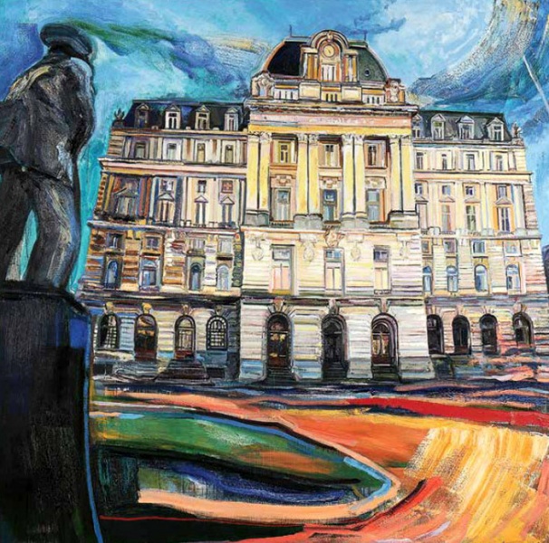 File:Central c.jpg