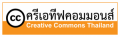 Thumbnail for version as of 23:04, 7 July 2011