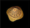 Thumbnail for version as of 15:57, 17 July 2009