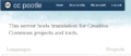 Thumbnail for version as of 15:26, 12 January 2009