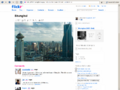 Content display with CC+ option mockup (photo)