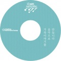 Thumbnail for version as of 05:07, 11 June 2012