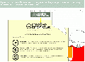 Thumbnail for version as of 00:27, 13 April 2009