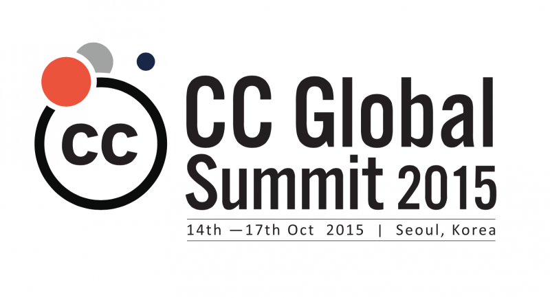 File:Summit2015 logo.png