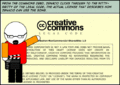 Thumbnail for version as of 04:41, 13 July 2007