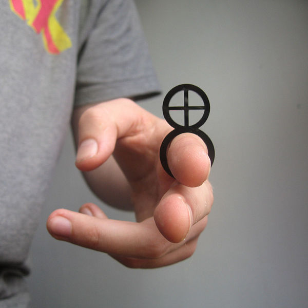 File:Ring-Sight.jpg