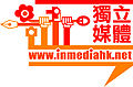 Thumbnail for version as of 07:58, 27 August 2009