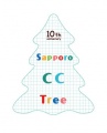 Thumbnail for version as of 05:34, 13 December 2012