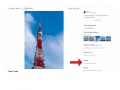 Thumbnail for version as of 09:46, 23 July 2012