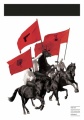Thumbnail for version as of 20:52, 9 November 2011
