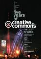 Thumbnail for version as of 16:00, 26 November 2007