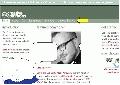 Thumbnail for version as of 00:19, 13 April 2009