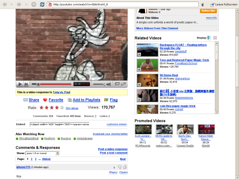 File:Screenshot-youtube-item-embed.png