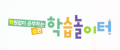 Thumbnail for version as of 05:29, 13 March 2015